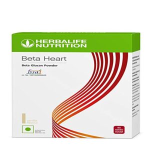 Herbalife Nutrition Beta Heart | For Cardiovascular Disease | StoreEla